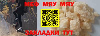 марки nbome Новодвинск