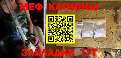 марки nbome Новокубанск