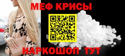 марки nbome Новодвинск