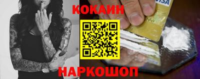 марки nbome Новодвинск