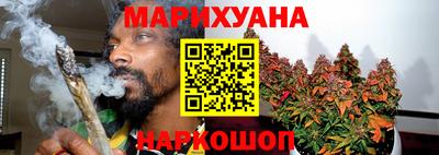 ешки Новозыбков