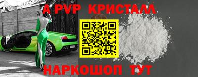 ешки Новозыбков