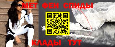 марки nbome Новодвинск