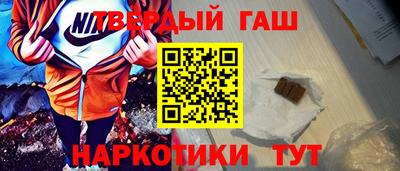 ешки Новозыбков