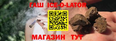 марки nbome Новодвинск