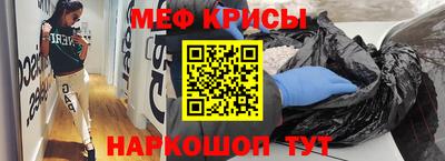 марки nbome Новодвинск