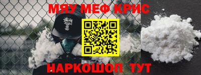 марки nbome Новодвинск